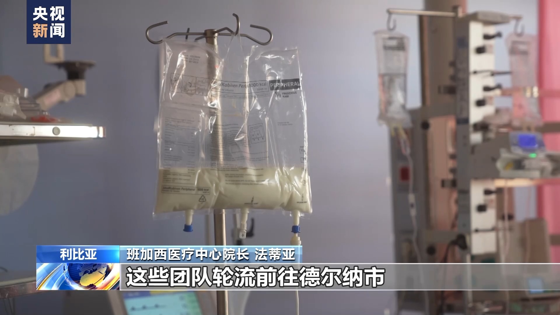 澳门威尔斯人老品牌